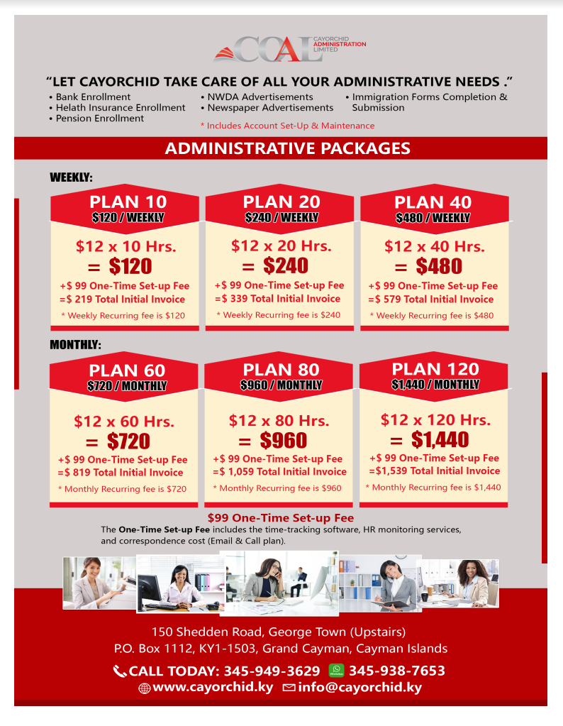 Administrative assistance packages